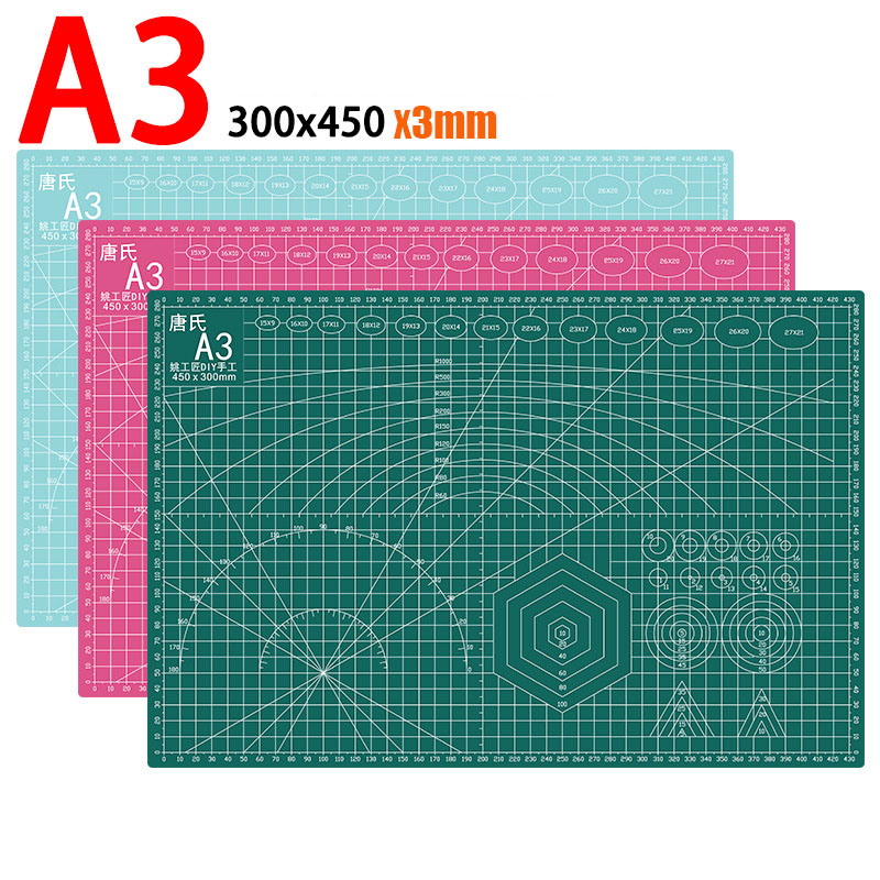 Cutting Mat Self Heal - แผ่นรองตัด PVC หนาพิเศษ A3 สีสันหลากหลาย ฟังก์ชั่นหลากหลาย