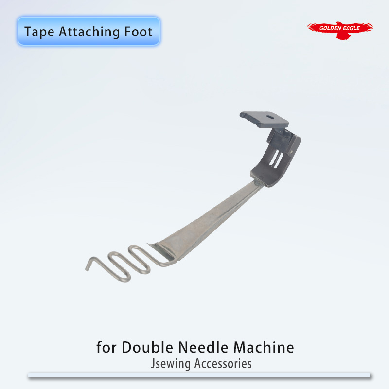 Twin Needle Stretch - DY403 (F524) ตัวจับยึดเทปสำหรับจักรเย็บผ้าเข็มคู่ ใช้สำหรับเย็บผ้า ลูกไม้ /