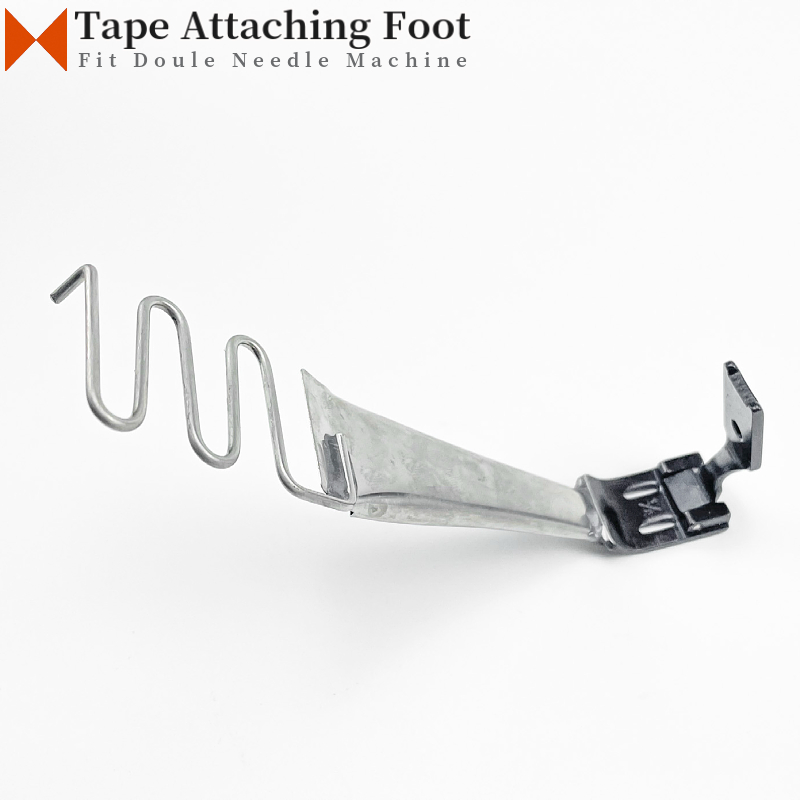 Twin Needle Stretch - DY403 (F524) เทปติดตั้งเท้า Fit จักรเย็บผ้าผ้าท่องเที่ยวโฟลเดอร์ใช้สำหรับแนบ Laces/ยืดหยุ่น/เทป