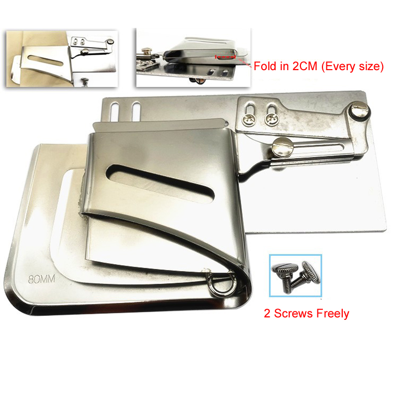 Industrial Textile Sewing Machine - คู่พับ Clean Finish Swing-Away Hemmer สิ่งที่แนบมาสำหรับเครื่องเย็บผ้าอุตสาหกรรมขนาดใหญ่พิเศษสำหรับผ้าม่านและ
