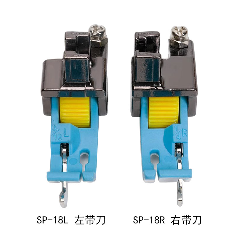 ใหม่ Lockstitch SP-18R พลาสติก - Sewing Tt บทวิจารณ์และราคา
