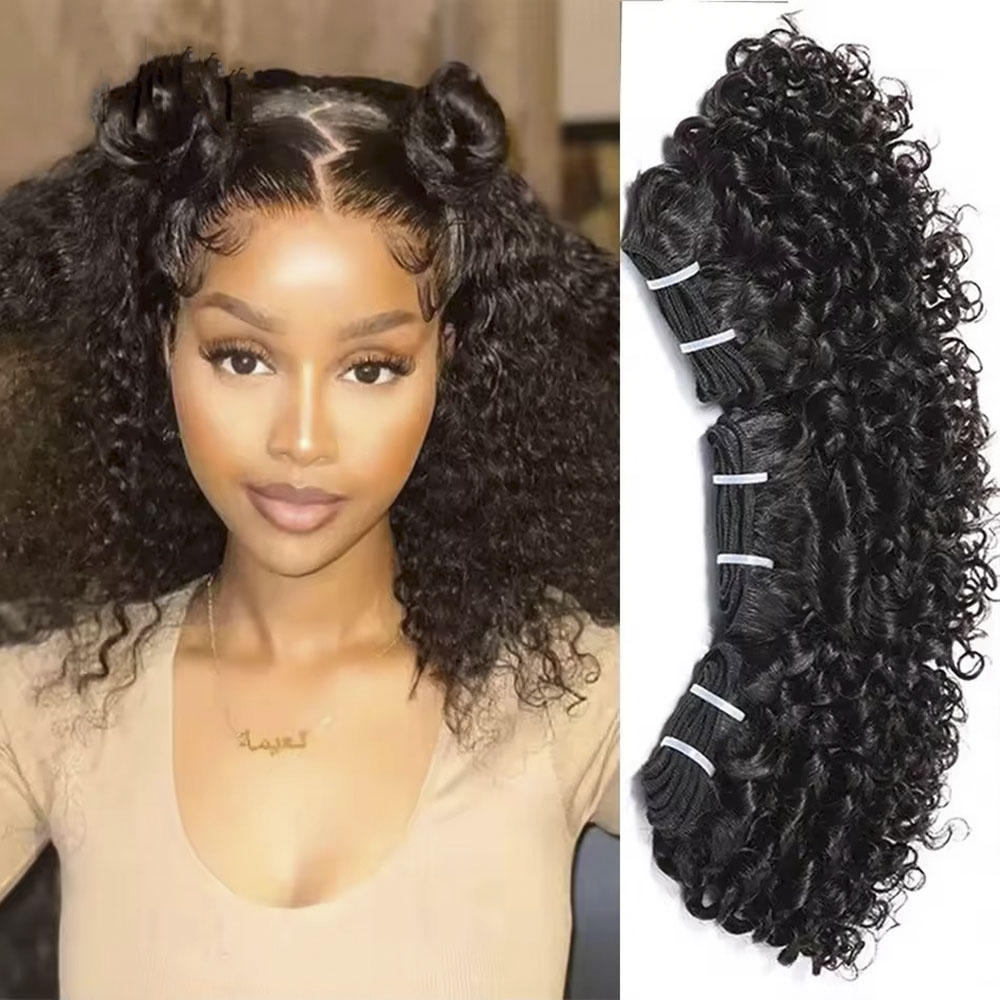 12A มองโกเลีย Afro Kinky Curly - Sewing Lab บทวิจารณ์และราคา