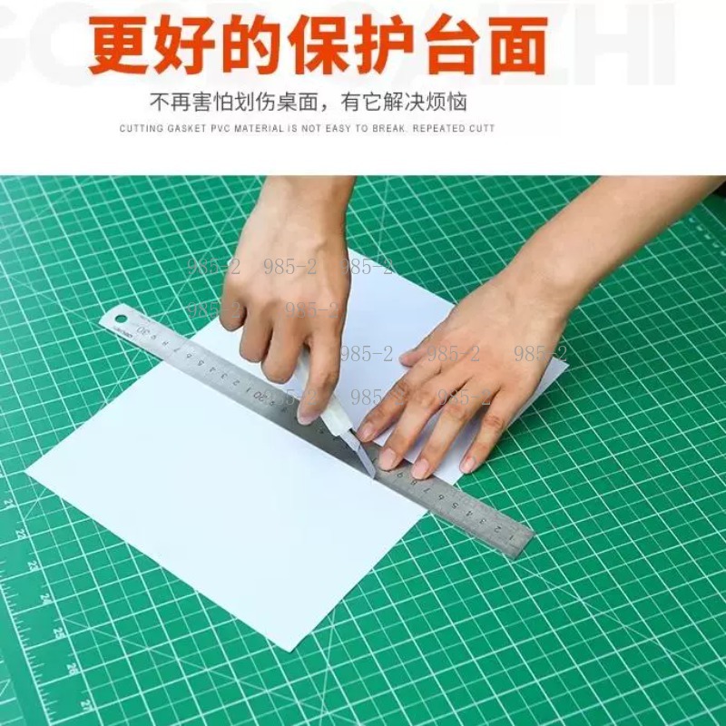 แผ่นรองตัดขนาดใหญ่พิเศษ A0 แบบ - Cutting Mat Self Heal บทวิจารณ์และราคา