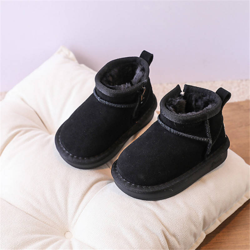 รองเท้าบูทหิมะเด็กฤดูหนาวปี 20 - Sewing Gt บทวิจารณ์และราคา
