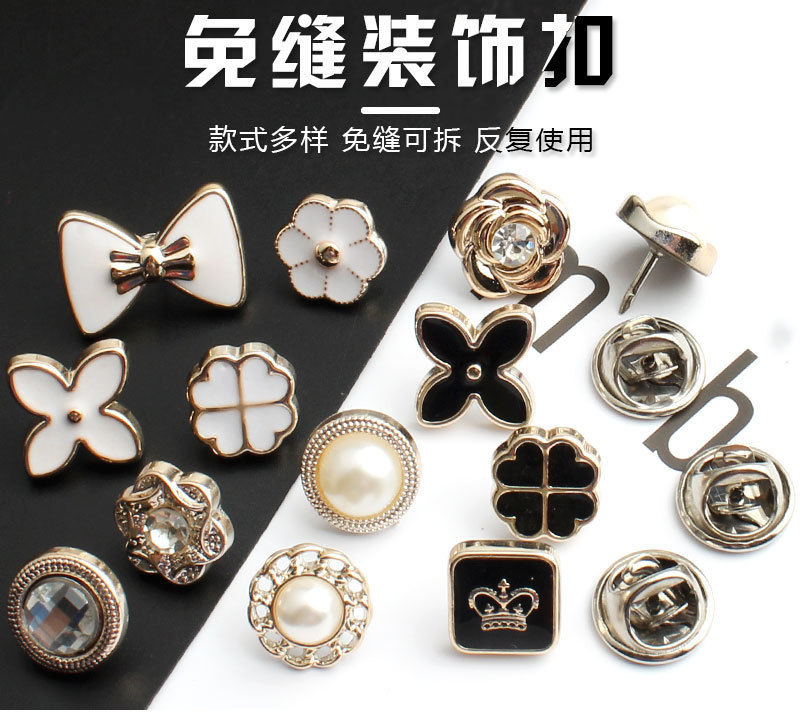 กระดุมมุกประดับเพชร 10 ชิ้น แถ - Button Hole Cutter บทวิจารณ์และราคา