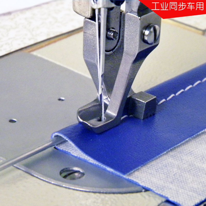 ชิ้นส่วนจักรเย็บผ้าเท้าเดินอุต - Industrial Textile Sewing Machine บทวิจารณ์และราคา