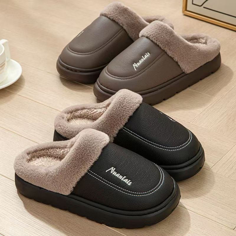รองเท้าแตะผ้าฝ้ายสำหรับฤดูหนาว - Sewing Fleece บทวิจารณ์และราคา