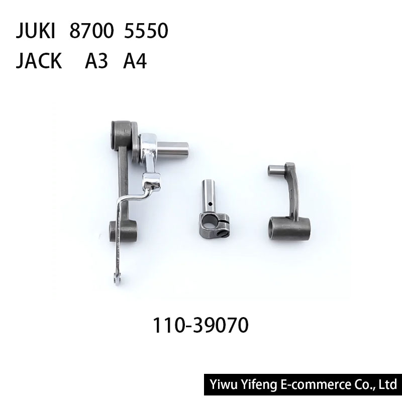 ชุดคันโยกเก็บด้าย 110-39070 สำ - Industrial Textile Sewing Machine บทวิจารณ์และราคา